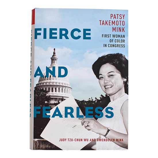 Fierce and Fearless Hardcover book
